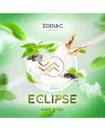 Тютюн для кальяну ZODIAC 25 гр ECLIPSE (Чорний Чай)