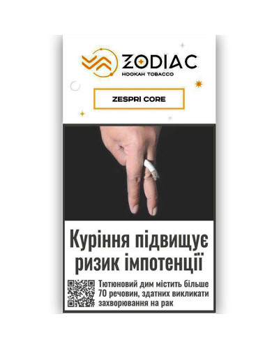 Табак для кальяна ZODIAC 25 гр ZESPI CORE (киви смузи)