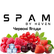 ТАБАК ДЛЯ КАЛЬЯНА SPAM by heven 100 гр Красные Ягоды