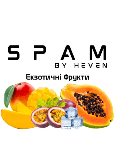 ТАБАК ДЛЯ КАЛЬЯНА SPAM by heven 100 гр Экзотические Фрукты