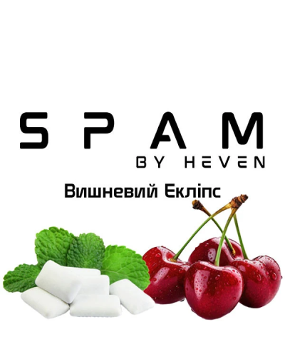 ТЮТЮН ДЛЯ КАЛЬЯНУ SPAM by heven 100 гр Вишневий Екліпс