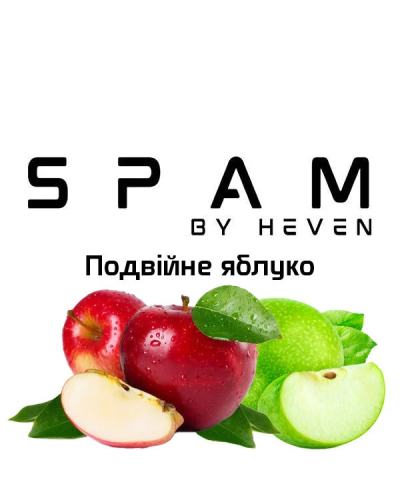 ТАБАК ДЛЯ КАЛЬЯНА SPAM by heven 100 гр Двойное Яблоко
