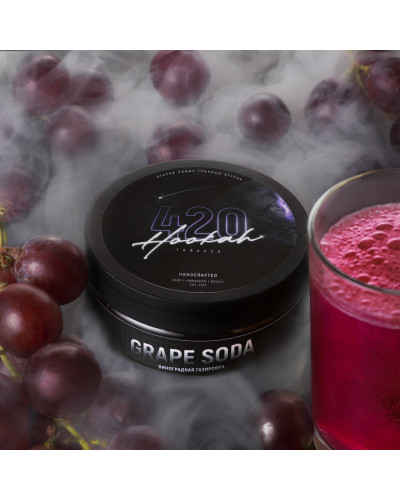 Табак 420 Classic Grape Soda (Виноградна содова, 100 г)
