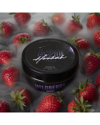 Табак 420 Classic Wildberry (Суниця, 100 г)