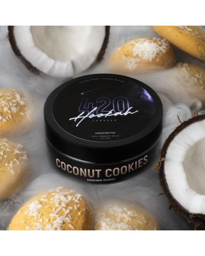 Табак 420 Classic Coconut Cookies (Кокосовое печенье, 100 г)