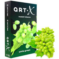 Табак для Кальяна ART X   Whitee Grape (белый виноград) 50гр