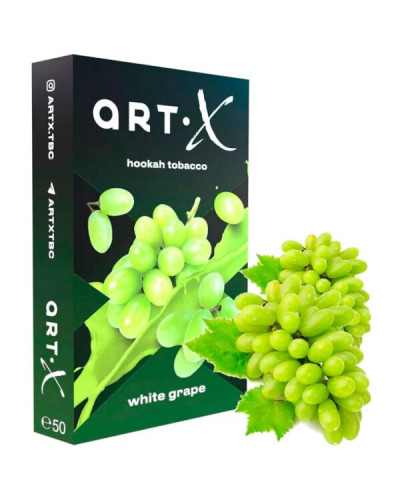 Табак для Кальяна ART X Whitee Grape (белый виноград) 50гр