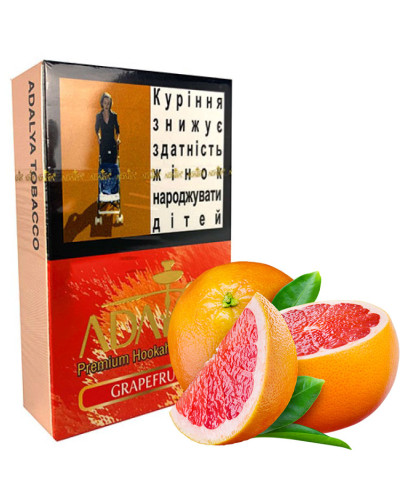 Тютюн для кальяну ADALYA ГРПФР 50гр (Грейпфрут)