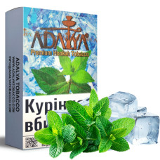 Табак для кальяна ADALYA МТ МНТЛ 50гр (Мята Ментол)