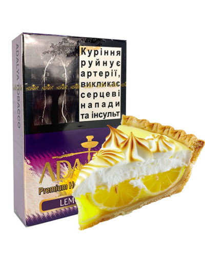 Тютюн для кальяну ADALYA ЛМН ПРГ 50гр (Лимоний пиріг)