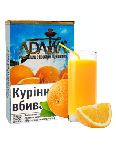Тютюн для кальяну ADALYA АПСИН ЛМНД 50гр (Апельсиновий лимонад)