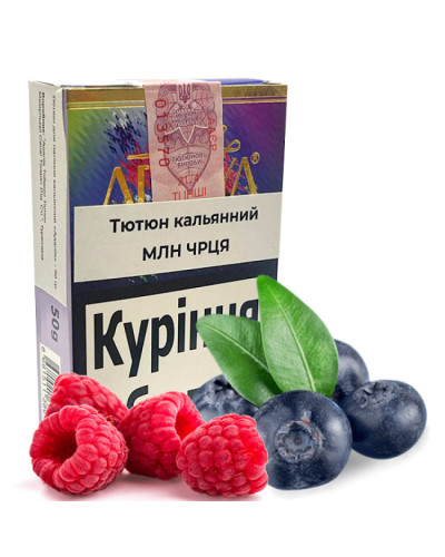 Табак для кальяна ADALYA МЛН ЧРЦЯ 50гр (Малина Черника)