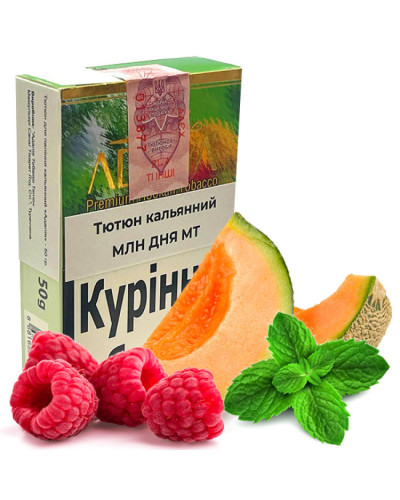 Тютюн для кальяну ADALYA МЛН ДНЯ МТ 50гр (Малина Диня М'ята)