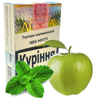 Тютюн для кальяну ADALYA ЯБК МНТЛ 50гр (Яблуко Ментол)