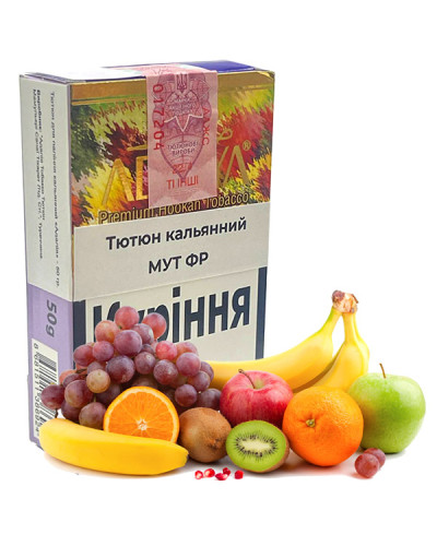 Тютюн для кальяну ADALYA МУТ ФР 50гр (Мультифрукт)