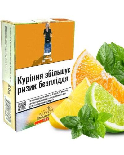 Тютюн для кальяну ADALYA ЦТР МТ 50гр (Цитруси М'ята)