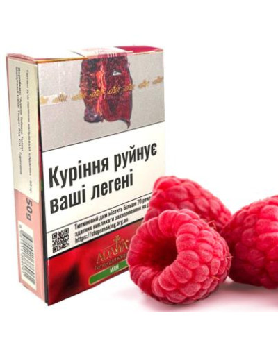 Табак для кальяна ADALYA МЛН 50гр (Малина)