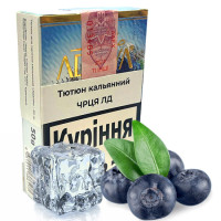 Тютюн для кальяну ADALYA ЧРЦЯ ЛД 50гр (Чорниця Лід)