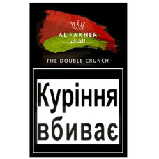 Табак для кальяна Al Fakher 50 гр Double Crunch (двойное яблоко)