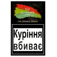 Табак для кальяну Al Fakher 50 гр Double Green (подвійне яблуко з м'ятою)