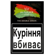 Табак для кальяна Al Fakher 50 гр Double Green (двойное яблоко с мятой)
