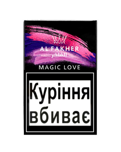 Табак для кальяна Al Fakher 50 гр Magic Love (маракуйя дыня специи мята)