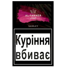 Табак для кальяна Al Fakher 50 гр Shirley (вишня)
