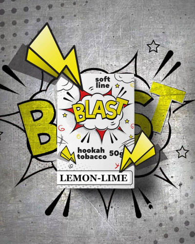 ТАБАК ДЛЯ КАЛЬЯНА BLAST SOFT 50 гр Lemon Lime (Лимон Лайм)