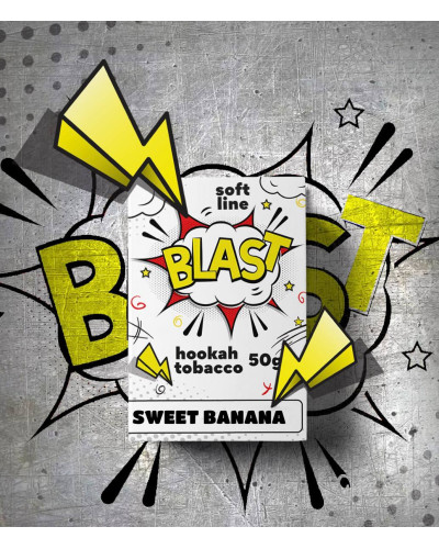 ТАБАК ДЛЯ КАЛЬЯНА BLAST SOFT 50 гр Sweet Banana (Банан)