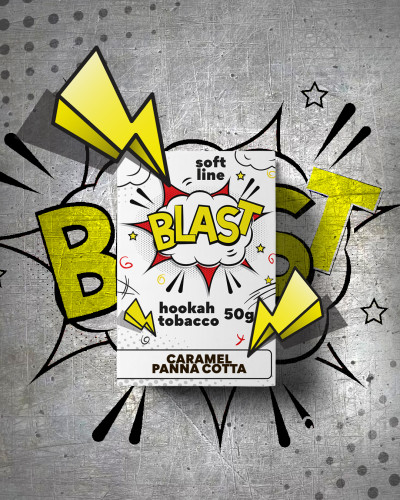 ТАБАК ДЛЯ КАЛЬЯНА BLAST SOFT 200 ГР CARAMEL PANNA COTTA (КАРАМЕЛЬ ДЕСЕРТ СЛИВКИ)