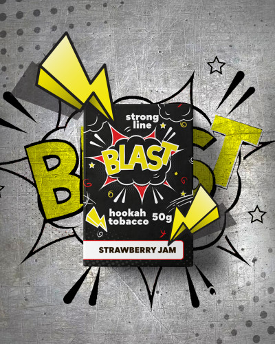 ТАБАК ДЛЯ КАЛЬЯНА BLAST STRONG 50 ГР STRAWBERRY JAM (КЛУБНИКА ДЖЕМ)