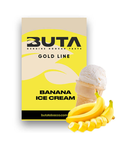Табак Buta Banana Ice Cream (Бананове Морозиво) 50 гр
