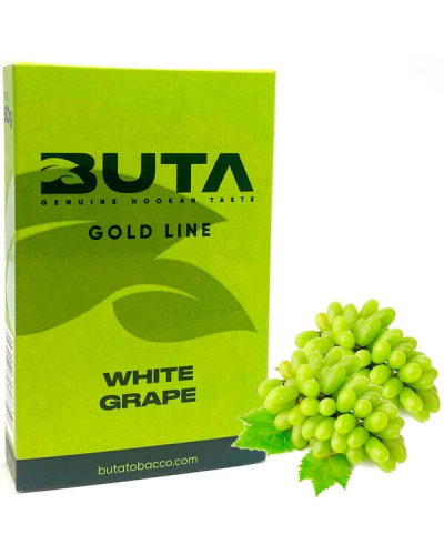Табак Buta White Grape (виноград) 50 гр