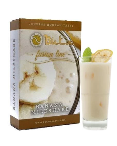 Табак Buta Banana Milkshake (Банановый милкшейк) 50 гр