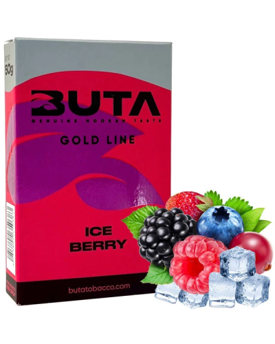 Табак Buta Ice Berry (ягоды лед) 50 гр