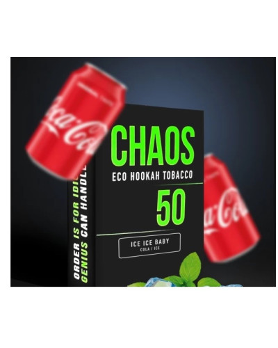 Табак для Кальяну CHAOS 50 гр Ice Cola (кола лід)