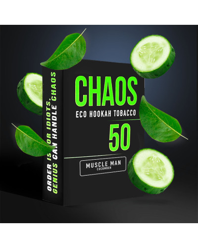 Табак для Кальяна CHAOS 50 гр Muscle Man (Огурец)