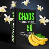 Табак для Кальяна CHAOS 50 гр Banana Vanilla (банан ваниль)