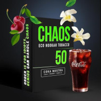 Табак для Кальяна CHAOS 50 гр Coca Nostra (кола вишня ваниль)