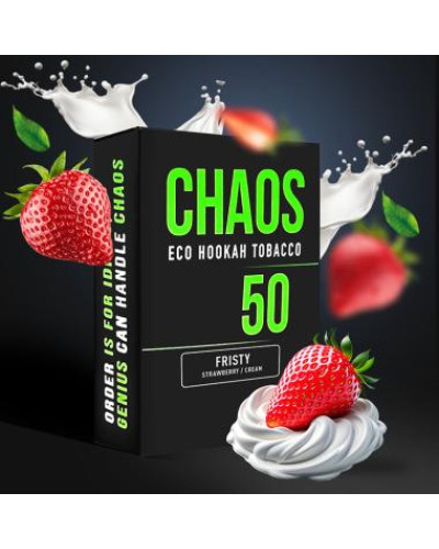 Табак для Кальяна CHAOS 50 гр Fristy (клубничный крем)