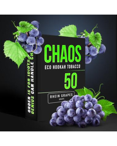 Табак для Кальяну CHAOS 50 гр Rhein Grapes (рейнський виноград)