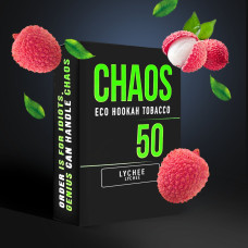 Табак для Кальяна CHAOS (Хаос) 50 гр Lychee (Ягоды Личи)