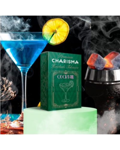 Табак для кальяна Charisma Premium Coctail (Освежающий Коктейль) 50 гр