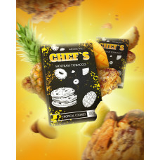 ТАБАК ДЛЯ КАЛЬЯНА CHEFS 100 ГР TROPICAL COOKIES (ТРОПИЧЕСКОЕ ПЕЧЕНЬЕ)