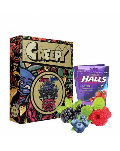Табак для кальяна Creepy Berry Halls (Ягода леденцы Холс) 100 гр
