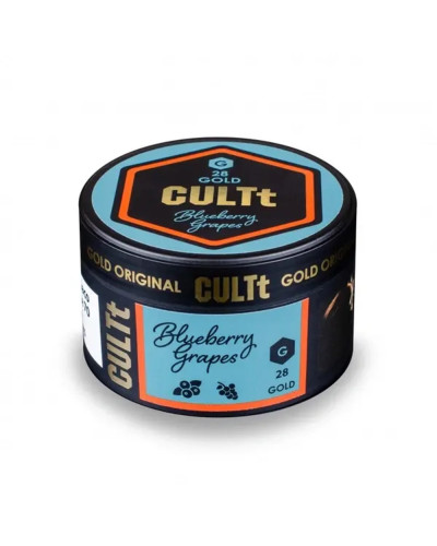 Табак CULTt GOLD G28 Blueberry Grapes (черника виноград) 100 гр