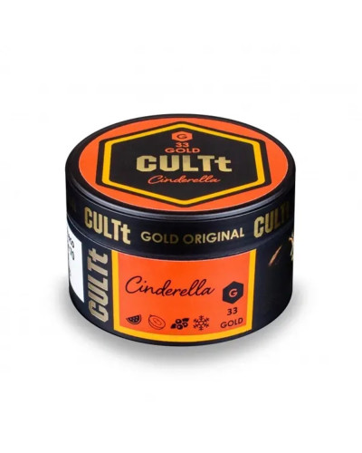 Табак CULTt GOLD G33 Cinderella (Арбуз дыня черника лед) 100 г