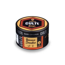 Тютюн CULTt MEDIUM M42 Banana Smoothie (Банановий Смузі ) 100 гр