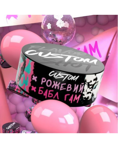 Тютюн для кальяну CUSTOM 100 гр Рожевий Бабл Гам (Жуйка)