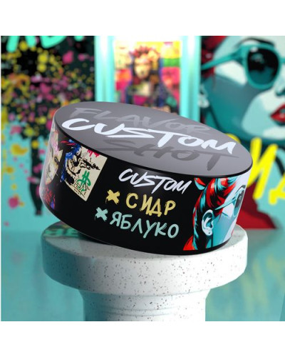 Тютюн для кальяну CUSTOM 100 гр Сидр яблуко